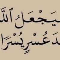 البصرة الزبير • ١٥٠م • ٢ غرف نوم