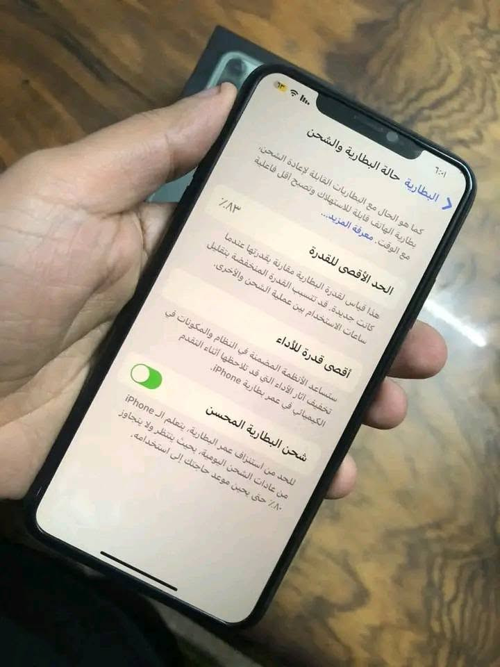 ايفون 11 برو ماكس جدا نضيف مكفول وتر بلادي نموذج m شرق اوسط تخزين 256
بطاريه 83 شاحنه + باكيت بلادي الجهاز مكفول مع ضمان 10 ايام
السعر 190 الف العنوان : الموصل - مقابل نفق الجامعه - الرنين للموبايل


**إذا كنت صاحب هذا الإعلان وتريد حذفه لأي سبب، رجاءا أرسل رسالة إلى الدعم الفني**
