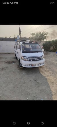 فتون 9 • جاهزة • ناصرية مركز