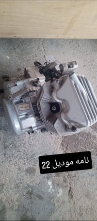 الاسعار بالصور وكلهن قفل قفل قفل الشرايي يتصل علر الرقم 07766500966