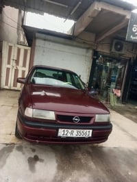 سياره للبيع كربون بنزين بيها شرط لا صرف ولا نفخ السعر الخاص هذا الرقم ...