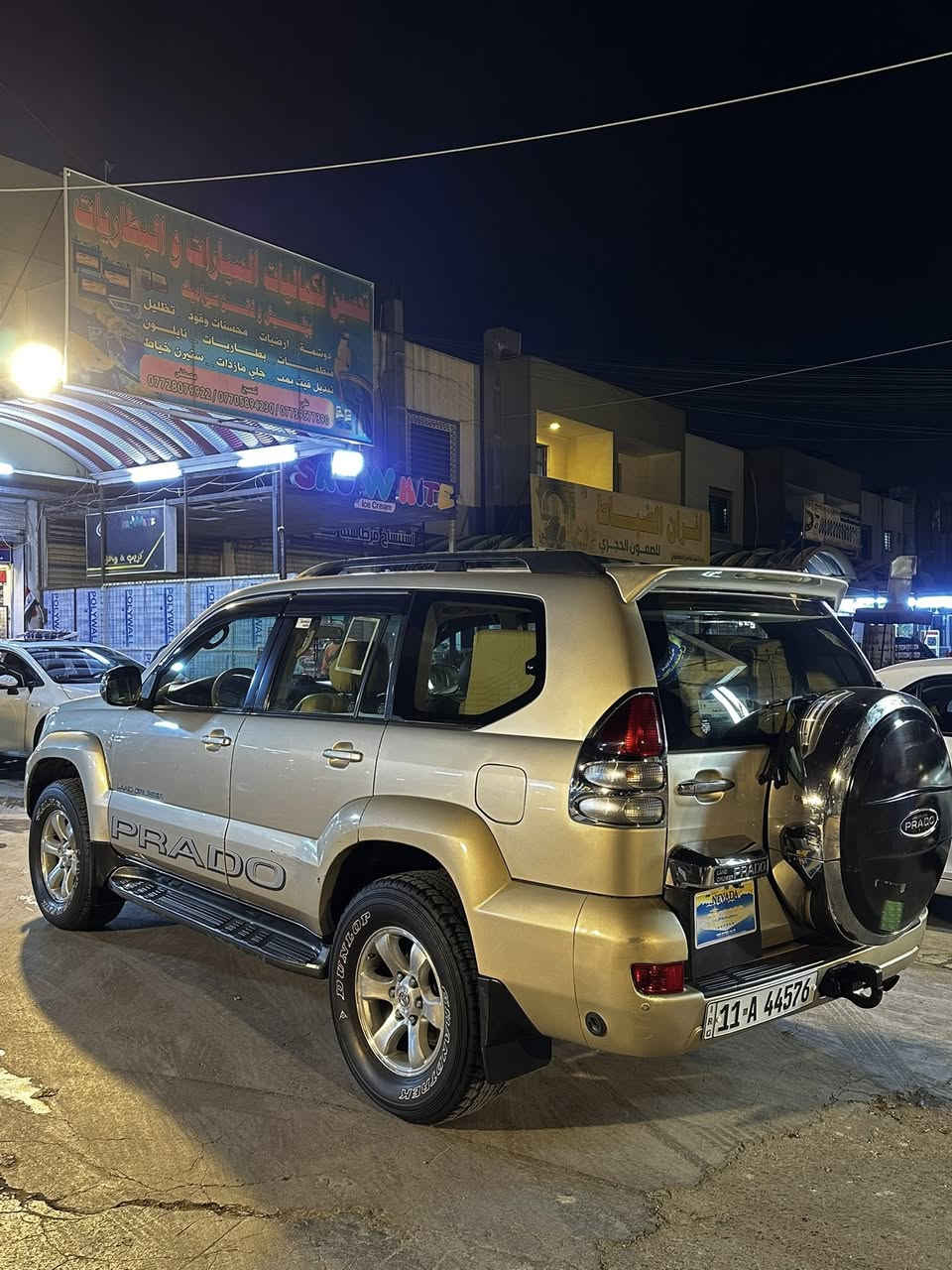 برادو 🛻🚖
مديل 2008 vx
240ماشيه
جاملغ بنيد ايمن بدون دواخل
منضومه غاز
تفاصيل ***********
