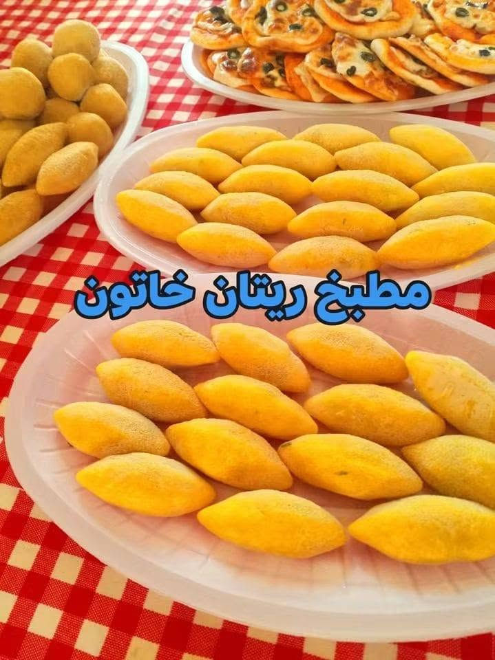كل أنواع الطبخ والمعجنات نوفرهه الكم واكيد نكدر نجهز المناسبات واعياد الميلاد التواصل على هاذ الرقم ***********
