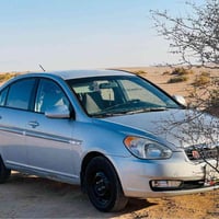 اكسنت • ٢٠٠٩ • رقم نجف