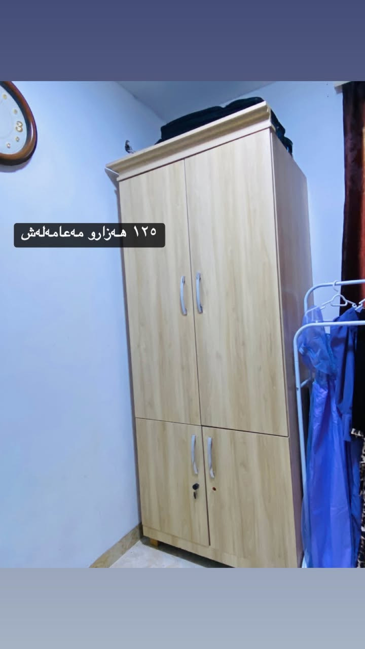 بۆفرۆشتن لەکفری


**إذا كنت صاحب هذا الإعلان وتريد حذفه لأي سبب، رجاءا أرسل رسالة إلى الدعم الفني**