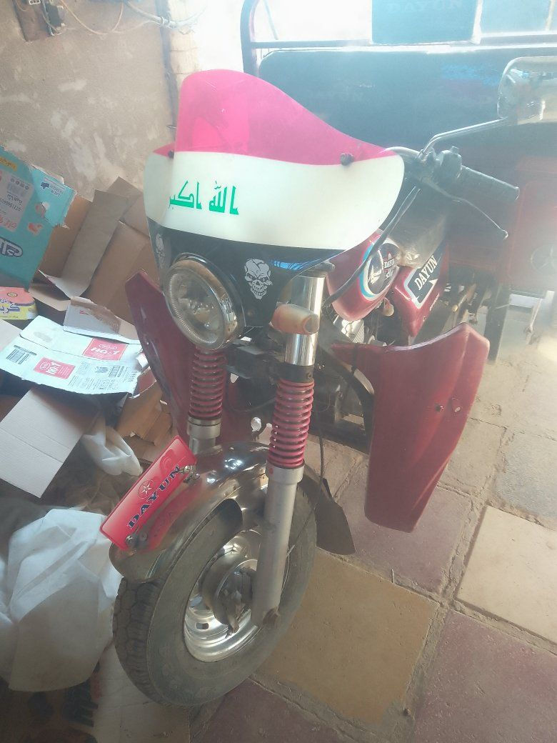 ستوته داي وان موديل ٢١ أوراق كامله  نگرة سلف مرتبة  سعر واحد  ٤٠٠ المكان النهروان


**إذا كنت صاحب هذا الإعلان وتريد حذفه لأي سبب، رجاءا أرسل رسالة إلى الدعم الفني**