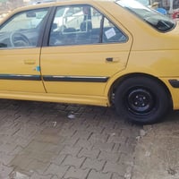 باص • ٢٠١٥ • كفالة