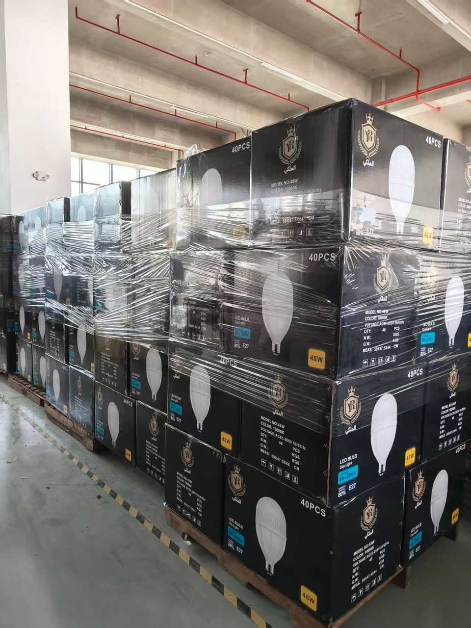 وصلنا حديثا مصباح طوبه زجاجي ضمان 2 سنه استبدال 
(38 - 48 - 58 - 68 )واط 
ماركة YR الملكي 
للاستفسار : ***********
***********
معرض الحاج ياسر الدهلكي
