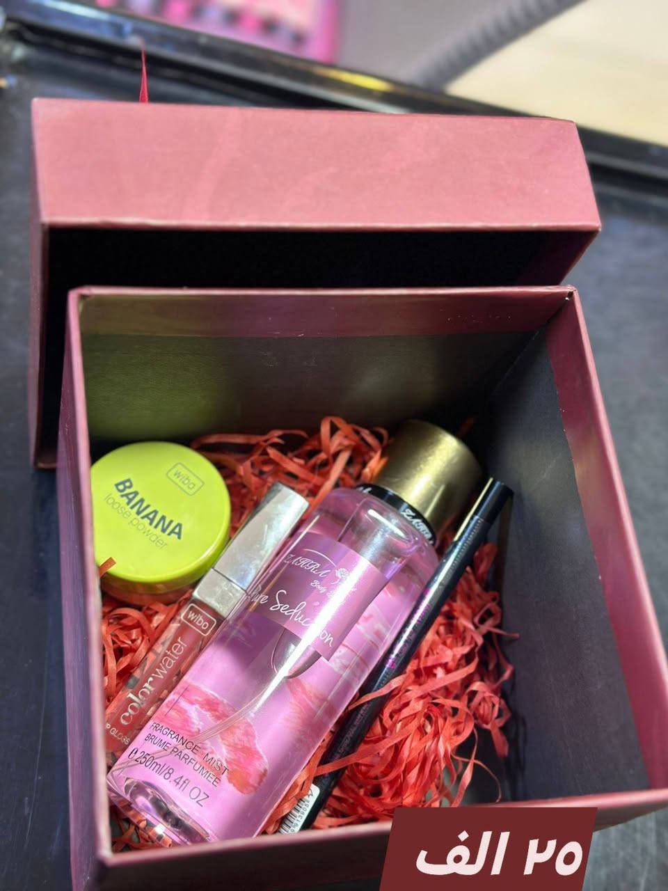 حايره بهديه مميزه لمعلمتج ؟
ماكو احله من بكج بلمسات جميله كلها حب ❤️

بكجات عيد المعلم صارت جاهزه 😍


**إذا كنت صاحب هذا الإعلان وتريد حذفه لأي سبب، رجاءا أرسل رسالة إلى الدعم الفني**