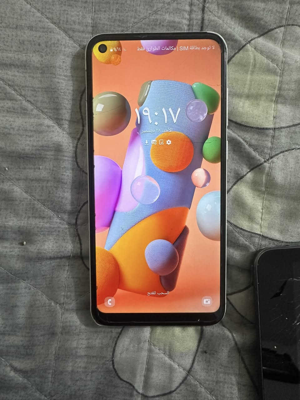 موبايل للبيع A11ذاكر ٣٢الي يريد اتصال ☎️ ***********
