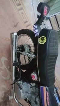 ايران اصلي • موديل ٢٣ • كفاله