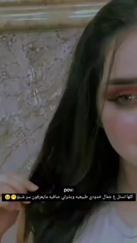 سيروم الزافيكا مارين • كولاجين بحري • ملء الخطوط الدقيقة