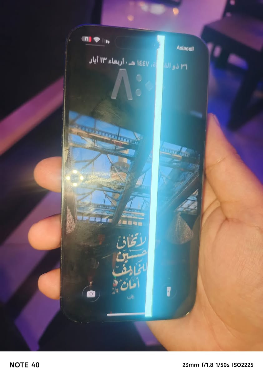 سلام عليكم 14 برو ماكس ذاكره 256 بطاريه 75 جهاز مامبدل بيه اي شي عدا الشاشه بيها خط وشاصي مو نظيف البقيه مكفول مكاني بغداد حي العامل او الاعظميه سعره 500 وبيه مجال ***********
