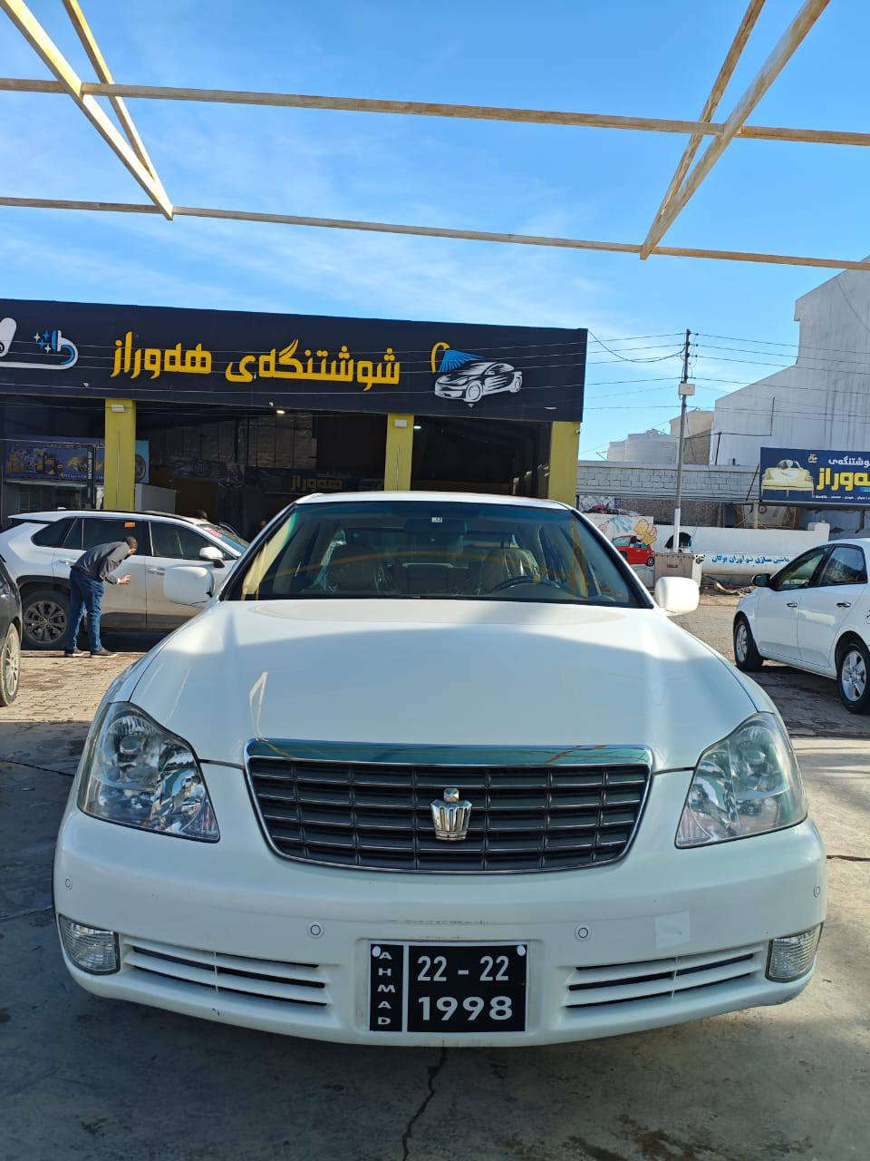 شاهینە بڕاوە 2007 ئاڵتونی بازار ساج مەلیکی گێڕ گەورە مەکینە بچوک لە ڕەسمەکە زۆر جوانترە چاڵی شوخت  
بەشەرت تازە داخل بو کامل مەسروف کراوە 
0772 104 7402
0750 715 4431
