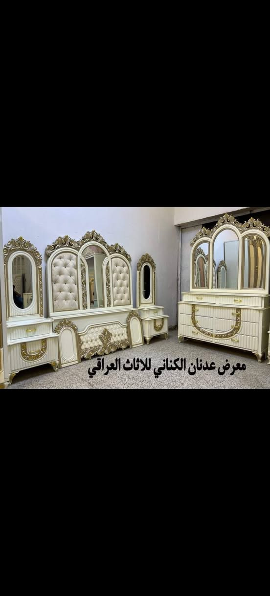 السلام عليكم للبيع غرفه نوم نجاره عراقيه
جديده ماخذينه ب3ونص
وعارضه ب3 وبيه مجال
***********
