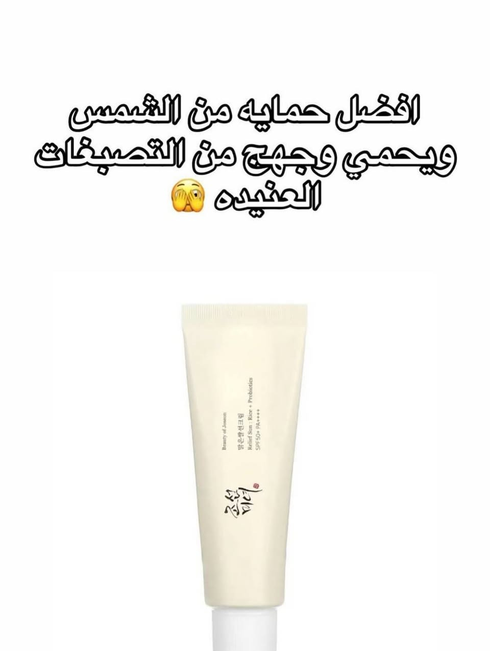 للحجز والاستفسار راسلوني خاص مفتوح


**إذا كنت صاحب هذا الإعلان وتريد حذفه لأي سبب، رجاءا أرسل رسالة إلى الدعم الفني**
