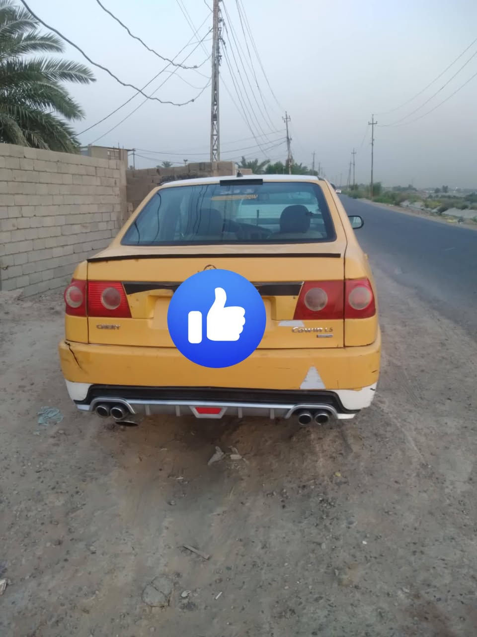 للبيع شيري سياره جاهزه وخير من الله رقم بغداد الماني وسنويه عضم عاج للثمانيه وعشرين مستمكات لشرعي موجوده بس مواصله اتكفل سرقه وعشائر مكان بغداد  سعر  10 اوراق وبيعه مجال  موبايل ***********
