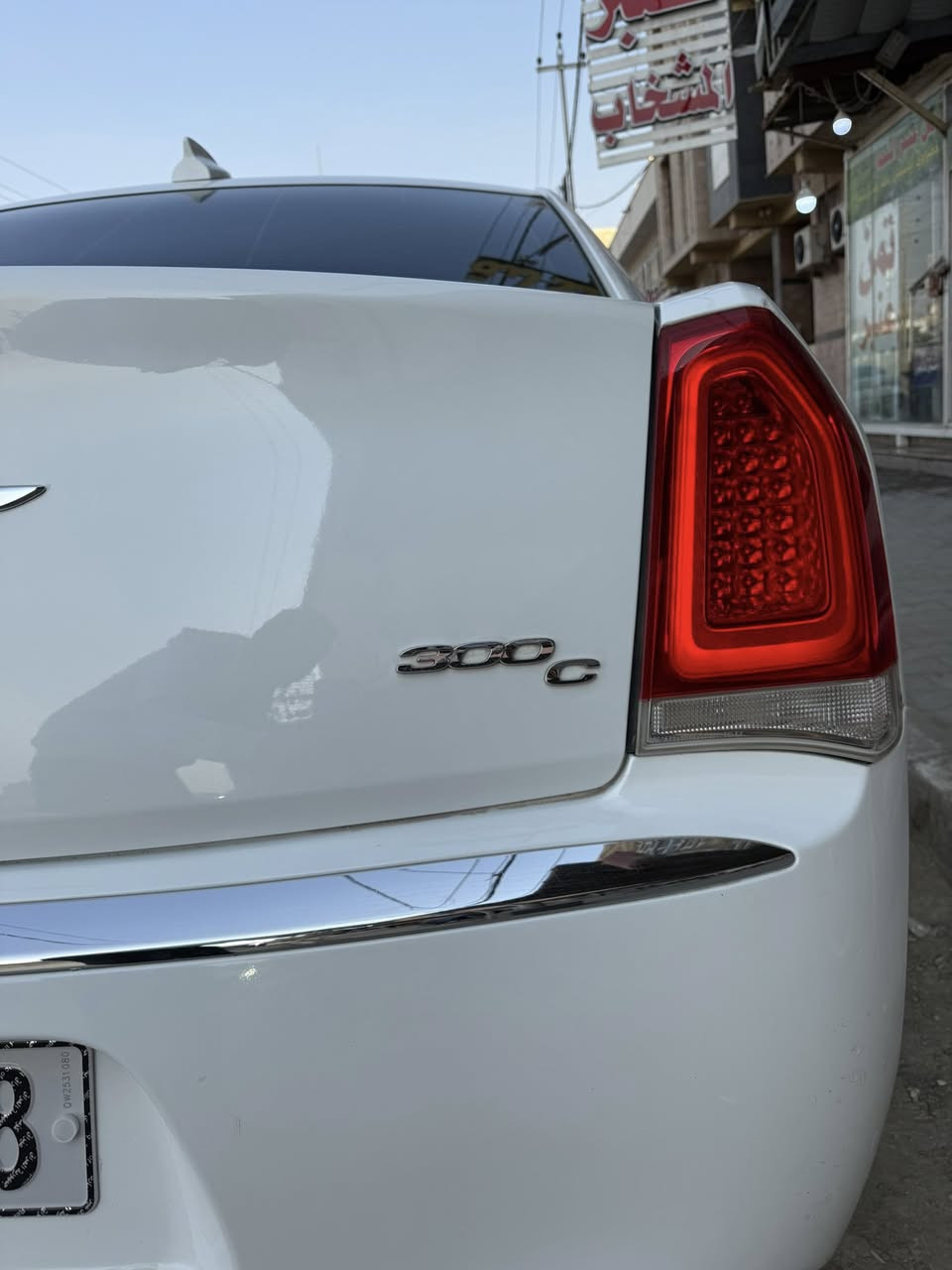 السلام عليكم
‏للبيع أوباما سي ‏16 معلايه 23
‏طبعا مواصفات ال سي معروفة راح اذكر المواصفات

‏ ‏تشغيل عن بعد

‏بانوراما

‏كشنات جلد داخل بيجي 

‏تدفئة تبريد بال كشنات 

‏تدفي ستيرن 

‏ ‏كير ماوس نظام سبورت 

‏ ويل 20 كروم

‏ ‏لا يت زينون عدسة

‏علماً أن السيارة وارد كندا حادث ‏جاملغ وبنيد

‏دور الخلفي بارد 

السيارة دخول جديد رقم بغداد دولي 

سنوية لل2031

السعر خاص 210 وبيه مجال 

السيارة مامشتغله خط

ملاحظة الكير والمكينة والحدادية كفالة 

السيارة باسمي تحويل ثاني يوم 

للاستفسار الاتصال على الرقم *********** مكان السيارة كربلاء
