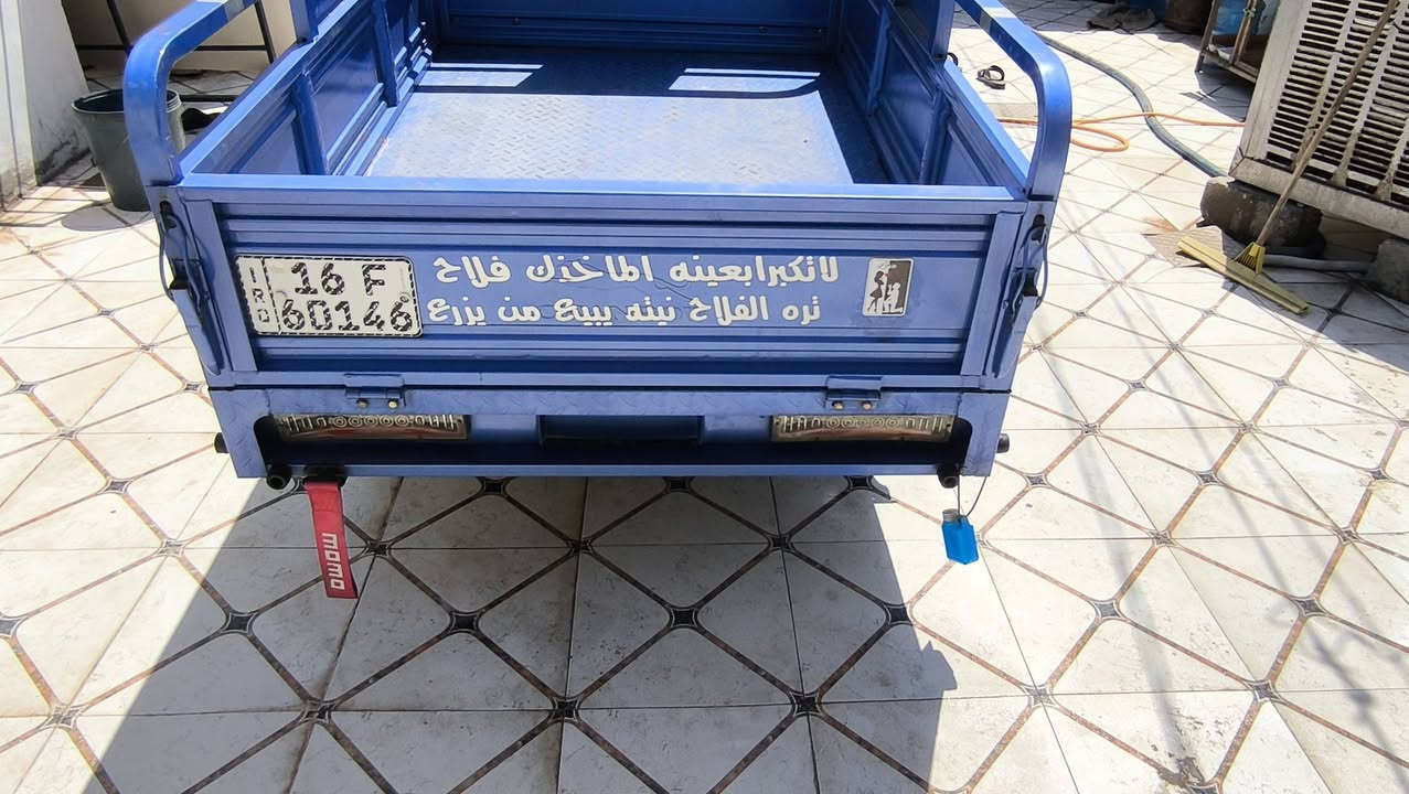 جمره موديل 2023رقم دوانيه
رقم ***********
