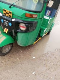 موديل ٢٢ • اوراق غبور • ابو غريب