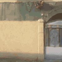 دار • الدسيم • ١٥٠م