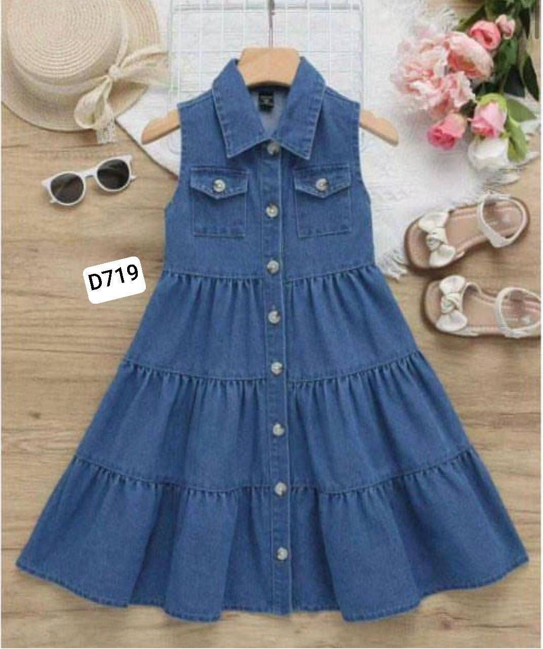 الصيف ويانه احلى🫢🦋🌅🩵

ملابس ولادي و بناتي
البيع جملة فقط
الأسعار و القياسات داخل القناه 
انواع الموديلات تلكوهم بقناتنا

https://t.me/W1988ali

للحجز مراسلة الصفحة

او واتساب : ***********
يوصل طلبك لباب بيتك✨🩷
