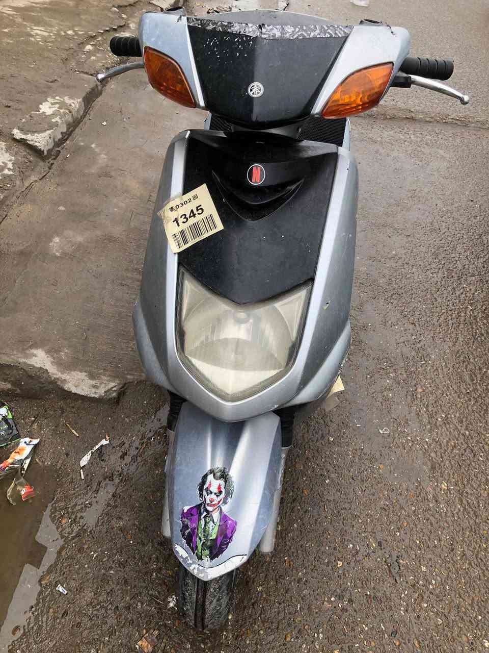 دراجه سكنز نثيه ياباني 110 للبيع مامفتوحه ابلاد350اوبيهه مجال للشراي


**إذا كنت صاحب هذا الإعلان وتريد حذفه لأي سبب، رجاءا أرسل رسالة إلى الدعم الفني**