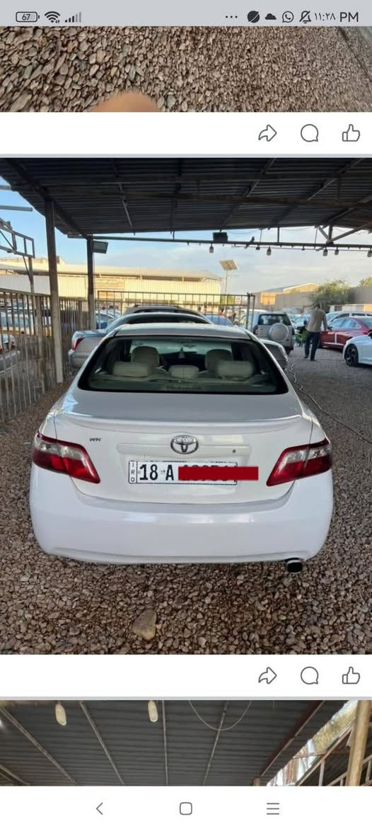 سلام عليكم اخوان كامري 2007  خليجي بيه صبغ عام رقم بابل دولي مشروع وطني تحويل مباشر تخم تاير جديد سياره خليجي بيه ضربه بالجاملغ الايمن الامامي سياره نصبته حلوه كشرها نضيف فقط تبريد عاطل 
سعر 82وبيه مجال 
للاستفسار 
***********
