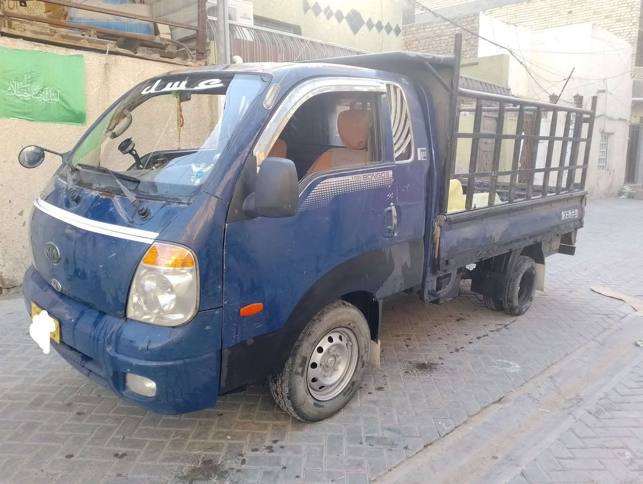 السلام عليكم كيا موديل ٢٠٠٤ رقم بغداد اصفر راعيهه متوفي بدون تحويل السعر ٣٨ (***********)
