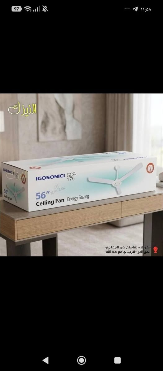 عرض مميز على مروحة سقفية جوسونك 🔥
مروحة سقفية أنيقة وعملية اللون والأبيض ✨
تصميم عصري يناسب جميع الديكورات ويعطيك هواء منعش بكل قوة 💨
✔️ أداء قوي وهادئ
✔️ توزيع هواء ممتاز
✔️ مناسبة للبيوت والمكاتب
السعر 30


**إذا كنت صاحب هذا الإعلان وتريد حذفه لأي سبب، رجاءا أرسل رسالة إلى الدعم الفني**