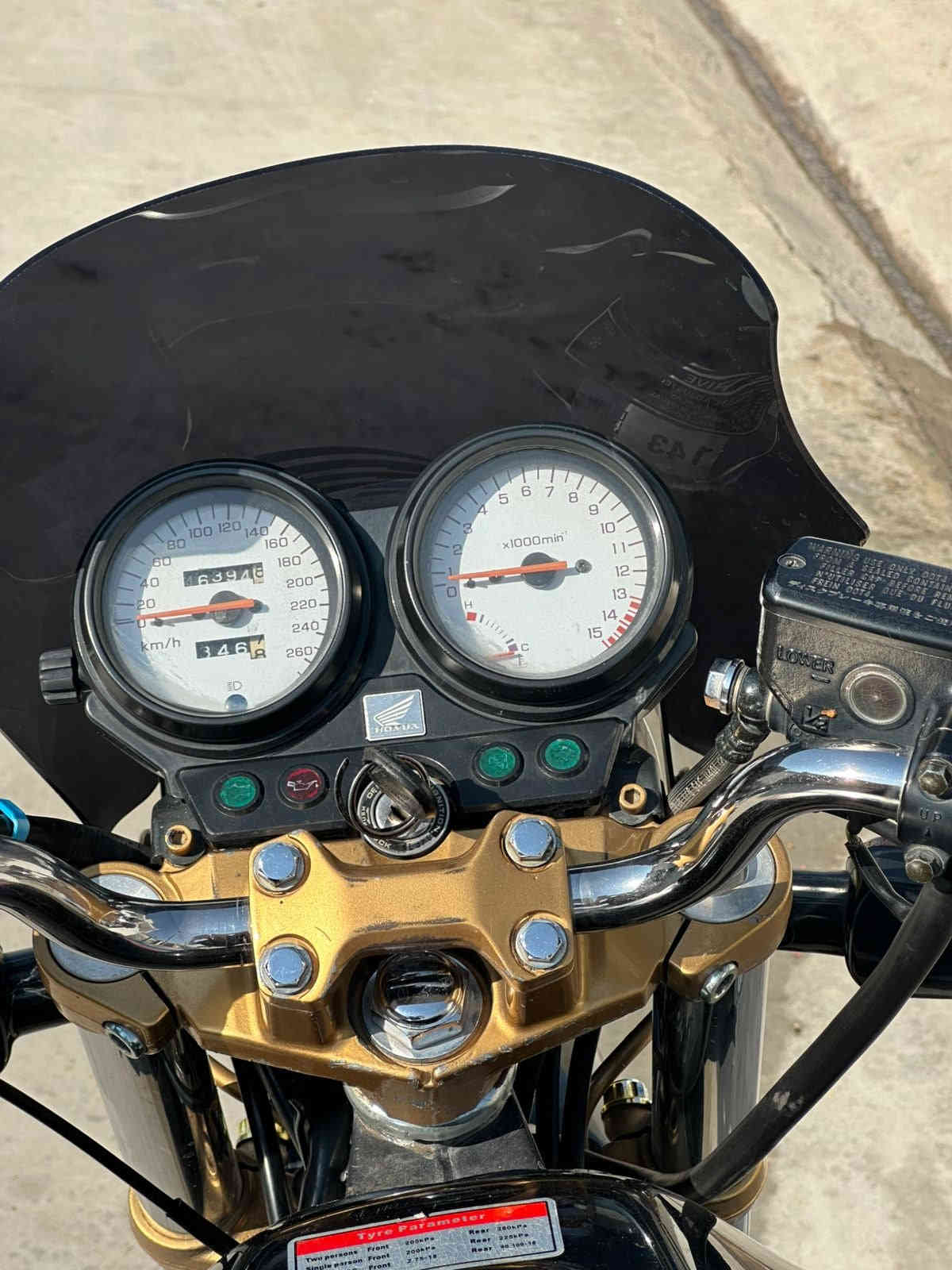 ماتور هورنيت 600 شرت كبس شحن قتره سبوخي نيه مالي دوسته بس تايي دواوي اويت شوين كركوك كاربايي كامل ايشكات 47 هزار روشتوه جركي تيا نيه سعري 20 مجالي كم  ببلاد كاتمه ***********♥️
