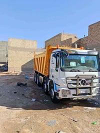 اكتروز ٢٠١١ • مفحوصه كمرك • تبريد ثلج