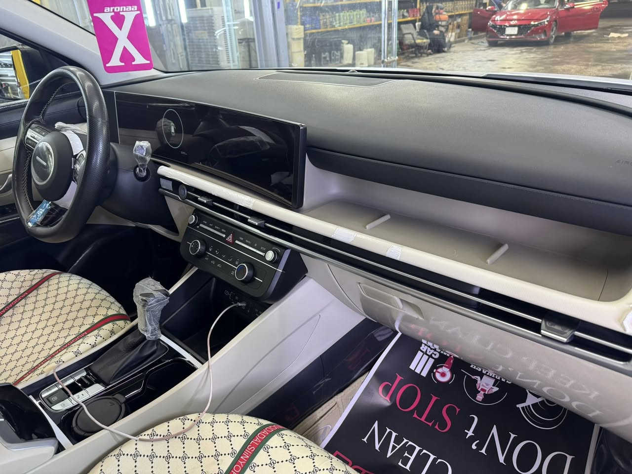 السلام عليكم
توسان موديل 2025 
تو كلر 
السعر 225 $ 

الرقم ***********
