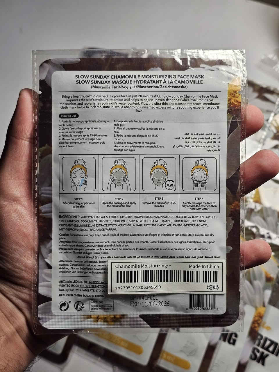 ماسك للبشرة عدد ١٧ ماسك كلهن بـ ١٠ ويه التوصيل على أول تم
يحبس الرطوبة داخل بشرتك ليتركها ناعمة ومرنة.
تهدئة فورية: بفضل خلاصة البابونج الطبيعي، يعمل على تهدئة الاحمرار والتهيج، مما يجعله مثاليًا للبشرة الحساسة أو المتعبة.
نضارة وإشراق: يساعد النياسيناميد (فيتامين B3) على توحيد لون البشرة وتحسين ملمسها لتظهر بإشراقة صحية.
تجربة مريحة: يتميز بنسيج "تينسل" (Tencel) فائق الرقة والشفافية الذي يلتصق بوجهك كبشرة ثانية، مما يضمن امتصاصاً أقصى للمكونات


**إذا كنت صاحب هذا الإعلان وتريد حذفه لأي سبب، رجاءا أرسل رسالة إلى الدعم الفني**