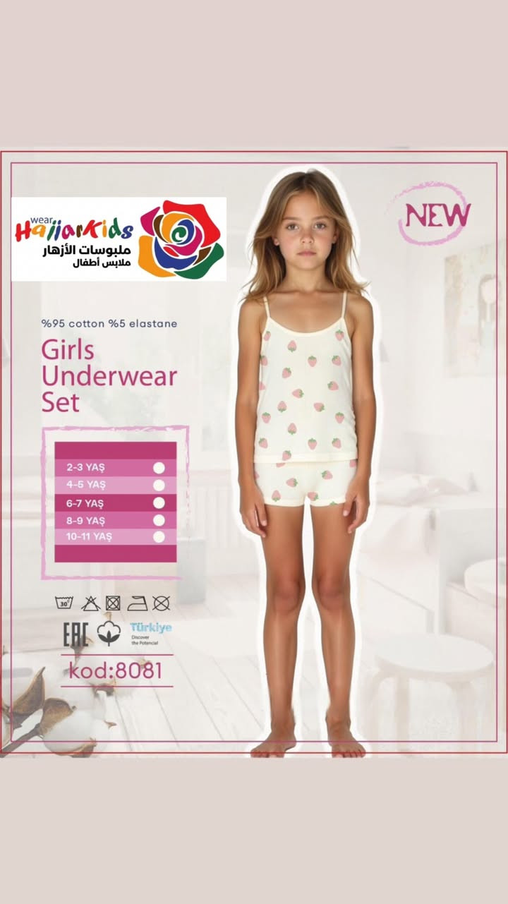 🌺ملبوسات الأزهار🌺Hajjar.Kids🌺
طقم بناتي  القياس 2-3---4-5---6-7---8-9---10-11 
قماش قطن 95% ليكرا 5%
للتواصل جملة ‏مراسلة ملبوسات الأزهار Hajjar Kids  علاء حجار عبر واتساب. https://wa.me/message/XDBX3E7NWT56N1


**إذا كنت صاحب هذا الإعلان وتريد حذفه لأي سبب، رجاءا أرسل رسالة إلى الدعم الفني**