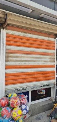 كنبتين • حي المشتل