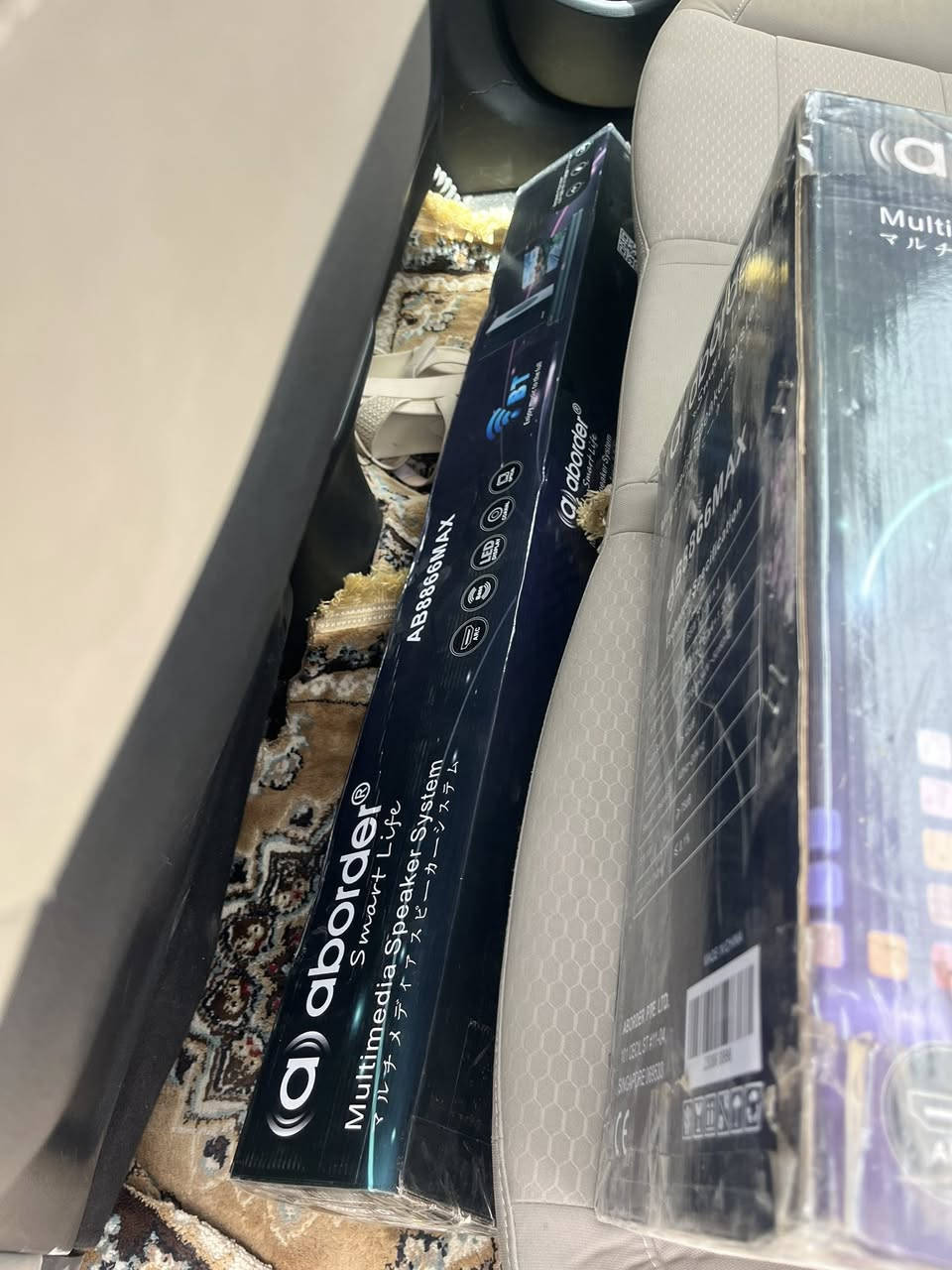 السلام عليكم

للبيع ساوند بار aborder AB8866MAX  
صوت نقي وباس قوي جدًا 🔥

المواصفات:
• Bluetooth  
• HDMI ARC  
• Optical  
• Coaxial  
• LED Display  
• سبووفر Bass قوي  
• ريموت تحكم  
• مناسب للتلفزيون، الأفلام، الأغاني والبلايستيشن  

الحالة: نظيف وشغال 100%  
السعر: 125الف بيه مجال  استخدام اسبوع واحد اخذته 175الف 

للاستفسار *********** 
موقع بغداد

