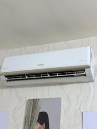 سبلت توست طنين نضيفات شغالات تدفئه تبريد المكان جميله بغداد  مستعجلين ...