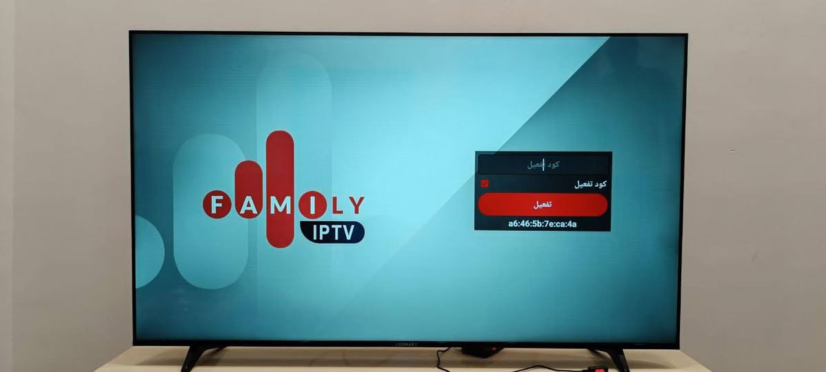 تجديد وتفعيل جميع أنواع الإشتراكات والتطبيقات حصريًا واتساب ***********
