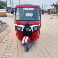 تكتك • مديل ١٨ • كهربيات شغاله