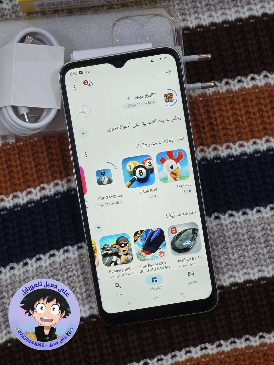 ☎️ واتساب 📞 !!! ***********
🌕 مستخدم 🌕            ✋🏽 اصلي شرط ✋🏽         

للبيع / موبايل ريلمي  10  5g
ذاكره /  256  ::  رام / 8
الموبايل حاله حال الجديد 
 بطارية / 5000 مللي أمبير 
ملحقاته / شاحنه + كارتون + حافظة 
 
 🛑 السعر  🔥 ///         110     فقط   

🚙 التوصيل مجاني لجميع محافظات العراق 🚙
