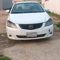 فول بصمة • خلل بالكير • ٢٠١٣