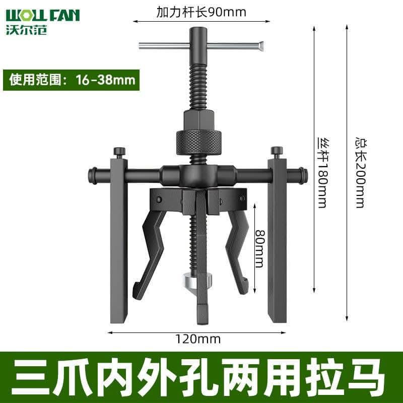 السلام عليكم ورحمة الله وبركاته 🌹

عند قراءة وتكملة المنشور علّق بكلمة (تم) ليصلك كل ما هو جديد أول بأول 🔔✨

🚚 أجور النقل فقط 5,000 دينار لكل محافظات العراق 🇮🇶

📦 المنتج نفس الموجود بالصور تماماً
📸 جميع التفاصيل موضحة داخل الصور المنشورة
✔️ شغل مرتب واهتمام بالتفاصيل
✔️ تغليف آمن يحافظ على المنتج
✔️ فحص قبل الإرسال لضمان الجودة
✔️ مصداقية وأمانة بالتعامل

ليش تشتري منا؟
لأن نلتزم بكل كلمة مكتوبة 💯
لا وعود كاذبة ولا مفاجآت غير مرغوبة
تطلب وأنت مرتاح والباقي علينا 🙏

⏳ الكمية محدودة والحجز حسب الأسبقية
📩 للحجز والاستفسار راسلنا على الصفحة أو واتساب: ***********

لا تضيع الفرصة… احجز اليوم وخليه يوصلك لباب البيت 🚪✨
