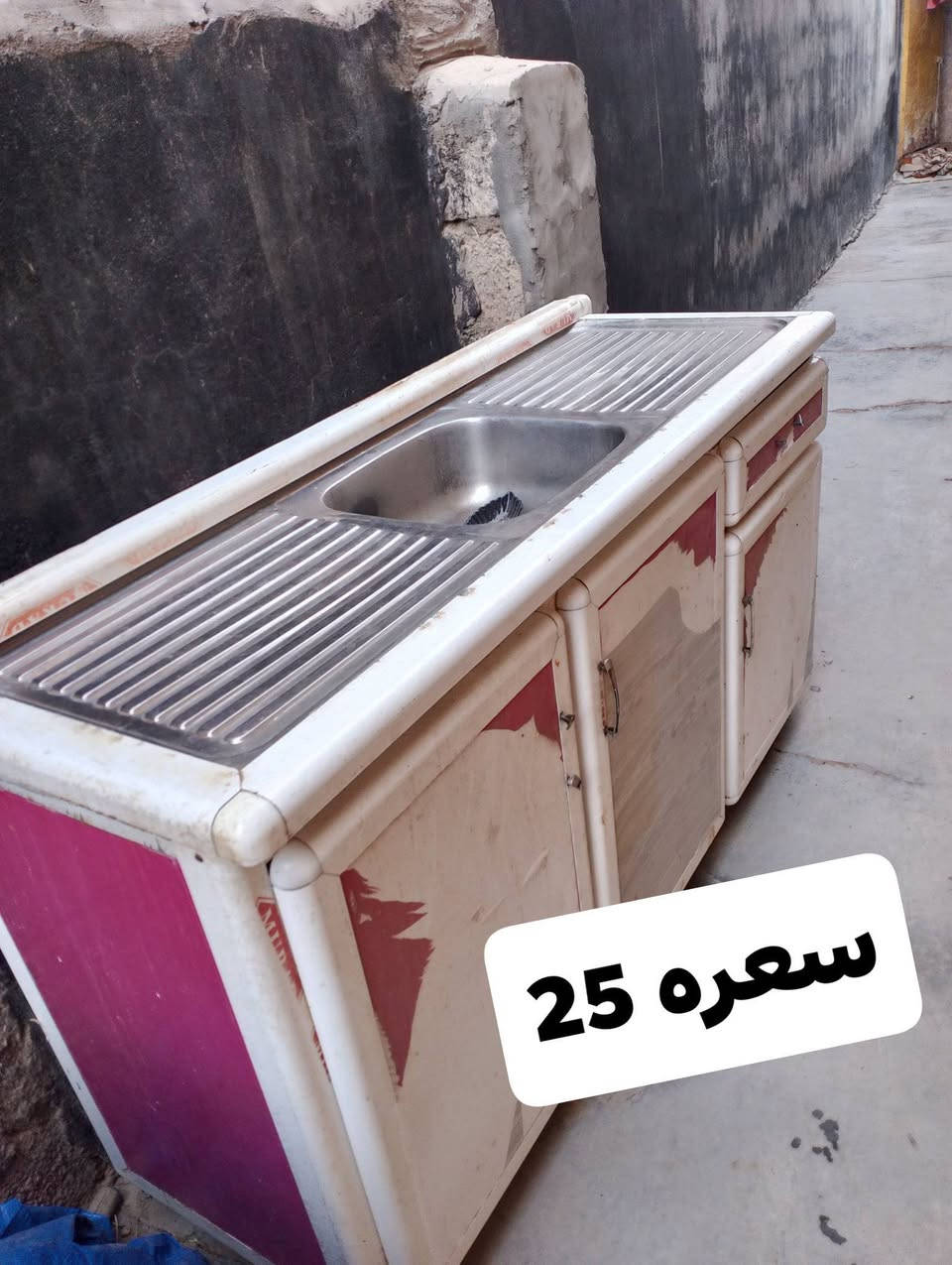 للبيع وبي مجال


**إذا كنت صاحب هذا الإعلان وتريد حذفه لأي سبب، رجاءا أرسل رسالة إلى الدعم الفني**