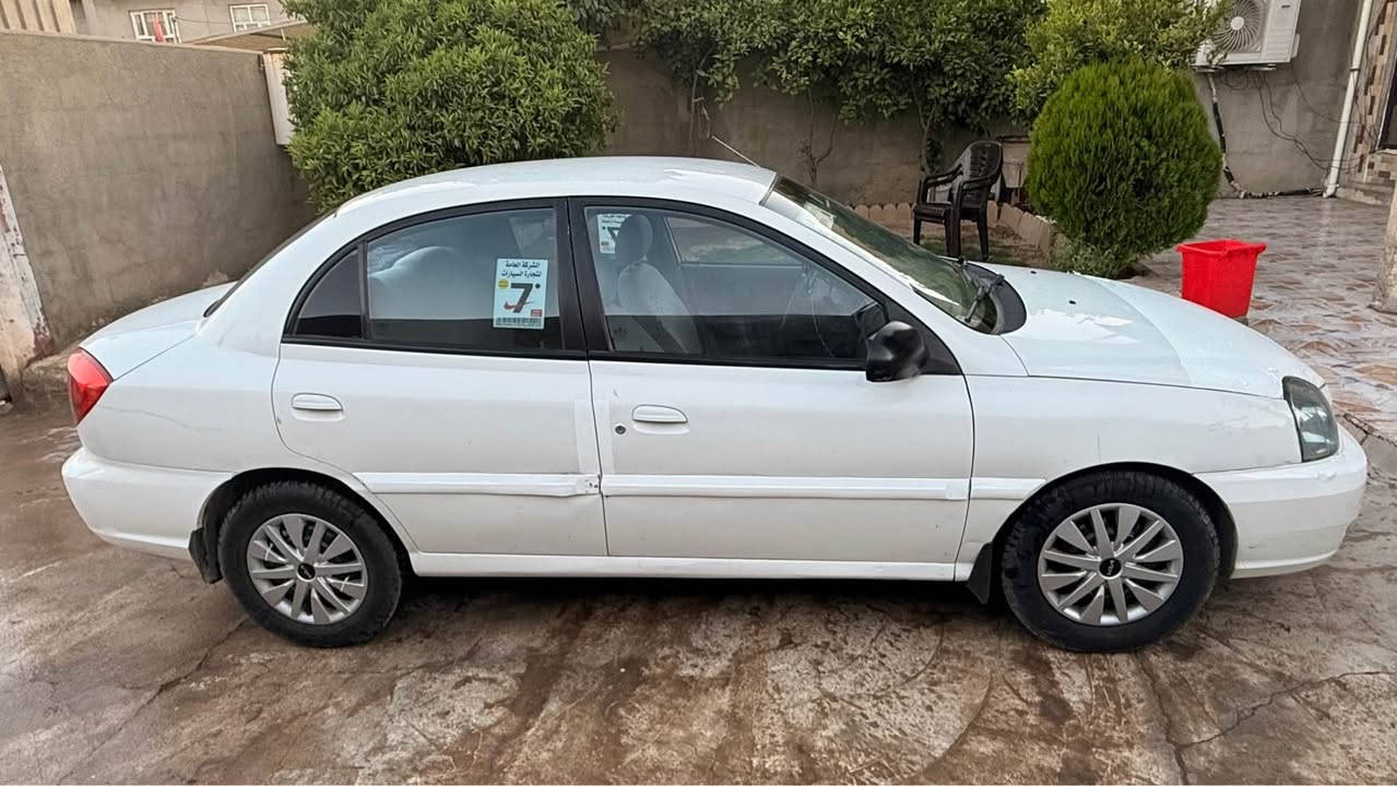 كيه ريو موديل  2005 
بدون ضربه بدون صبوغ 
تبريد ويا صوج سيار دينار مصرف مابي 
شرط تحويل و وكاله 
سعره 65 مكاني كركرك ليلان 
*********** كركوك, العراق
