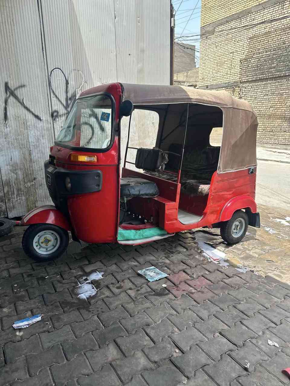 للبيع كفاله عامه فقط دوس مكاني بغداد  مرقمه رقم وسنويه تحويل مباشر سعر انتصال***********
