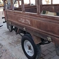 ستوته • اوراق • للبيع