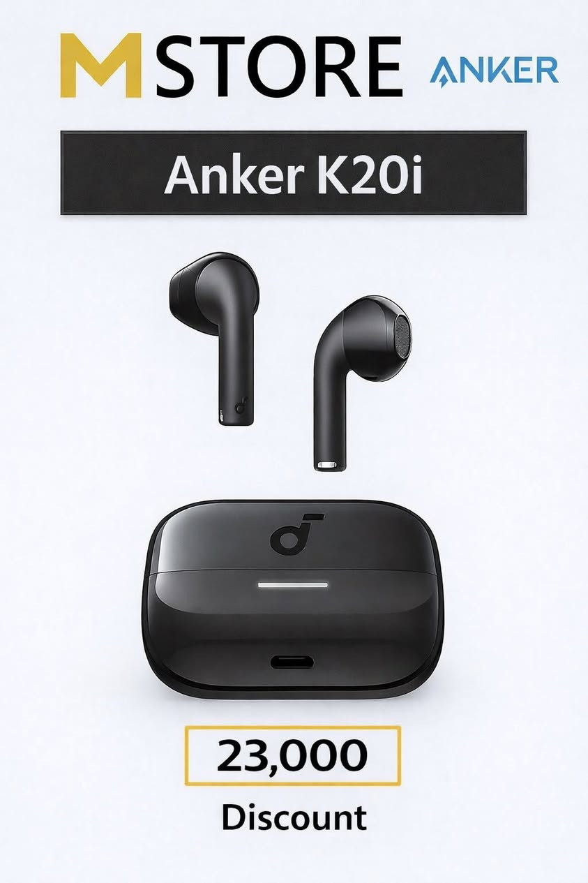 🔥 الأسعار بكل مكان صاعدة… بس يمّنا لا! 🔥
📍 M Store
العروض مستمرة، والخصومات شغّالة على كل المنتجات 💥

✨ سماعات، شواحن، ساعات ذكية من
Xiaomi – – Belkin – UGREEN – Anker – Realme –infinx- Havit – Mcdodo – PLOKAMA

✔️ ماركات عالمية أصلية 100%
✔️ ضمان حقيقي وكالة 6 أشهر
✔️ أسعار منافسة رغم ارتفاع السوق
✔️ جودة مضمونة وراحة بالك قبل كل شي

🚚 التوصيل متوفر لكل المحافظات
📞 للاستفسار والطلب: ***********

📢 إذا تريد الأصلي وبسعر مضبوط
M Store هو خيارك الصح 💛
