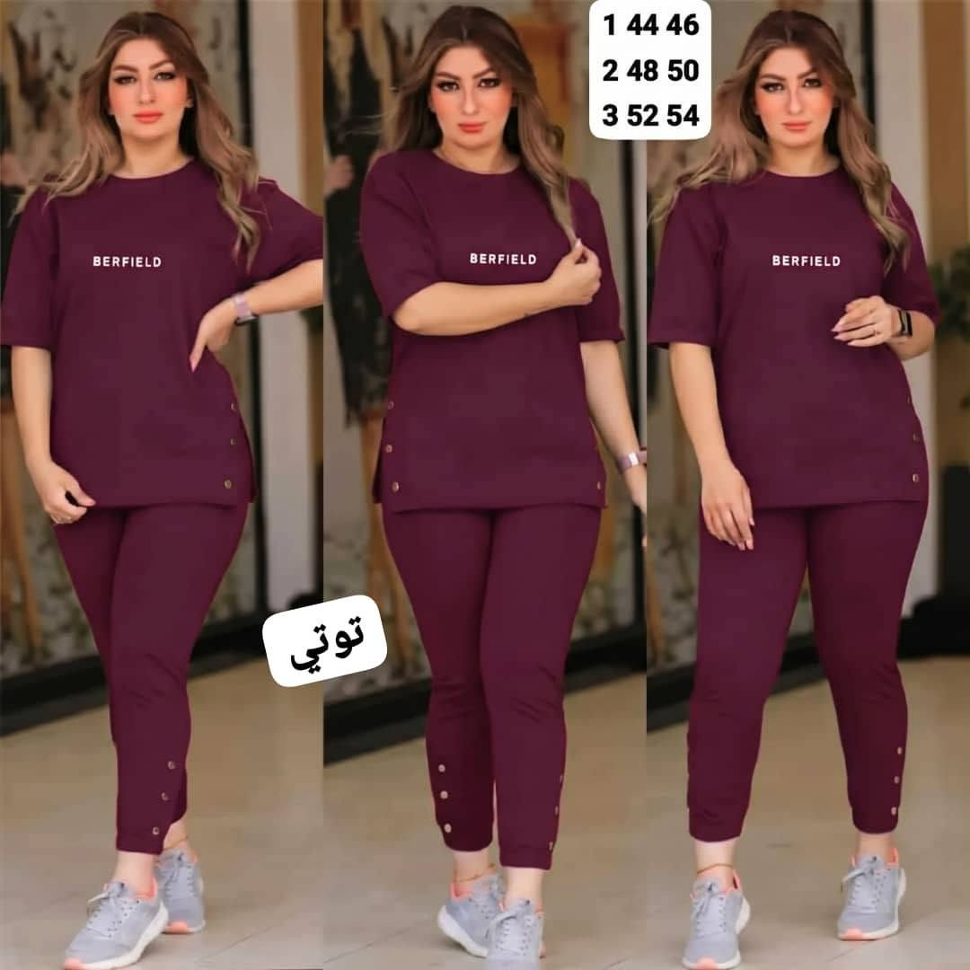 👈👈مقاس كبيرررررر
👈تكرار الترند و7 الوان بتجنن
🔥بجامه  قماش كريب سكوبا  اجنبي  مكفولللللل 
👈3 مقاسات👇
1 44 46
2 48 50
3 52 45
🔥وبس 165 الف


**إذا كنت صاحب هذا الإعلان وتريد حذفه لأي سبب، رجاءا أرسل رسالة إلى الدعم الفني**
