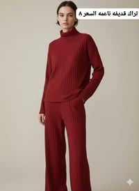 للحجز مراسلة الصفحة أو الرقم التالي 07855678742